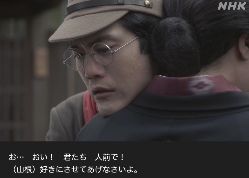 NHK朝ドラ『虎に翼』感想　第38回 (第8週:水曜日)