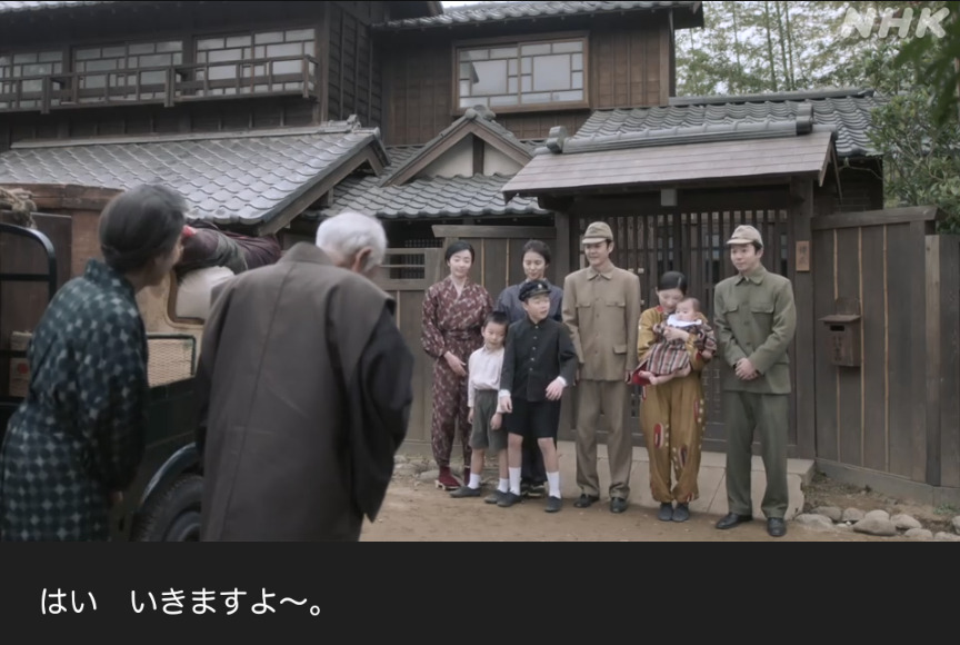 NHK朝ドラ『虎に翼』感想　第39回 (第8週:木曜日)