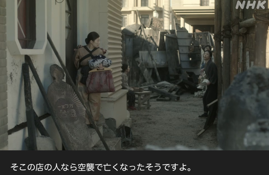 NHK朝ドラ『虎に翼』感想　第41回 (第9週:月曜日)