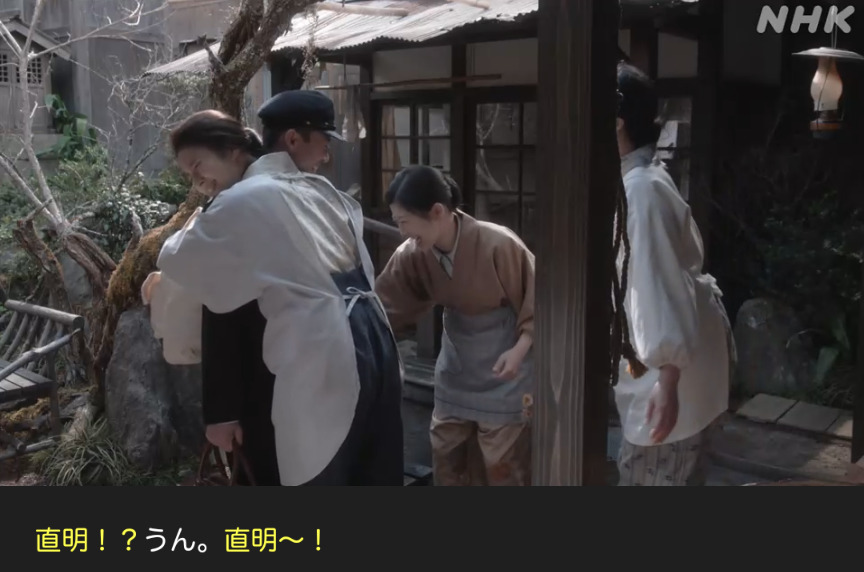 NHK朝ドラ『虎に翼』感想　第41回 (第9週:月曜日)