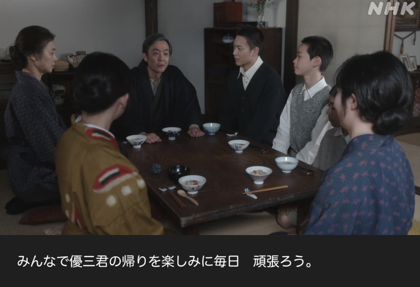 NHK朝ドラ『虎に翼』感想　第42回 (第9週:火曜日)