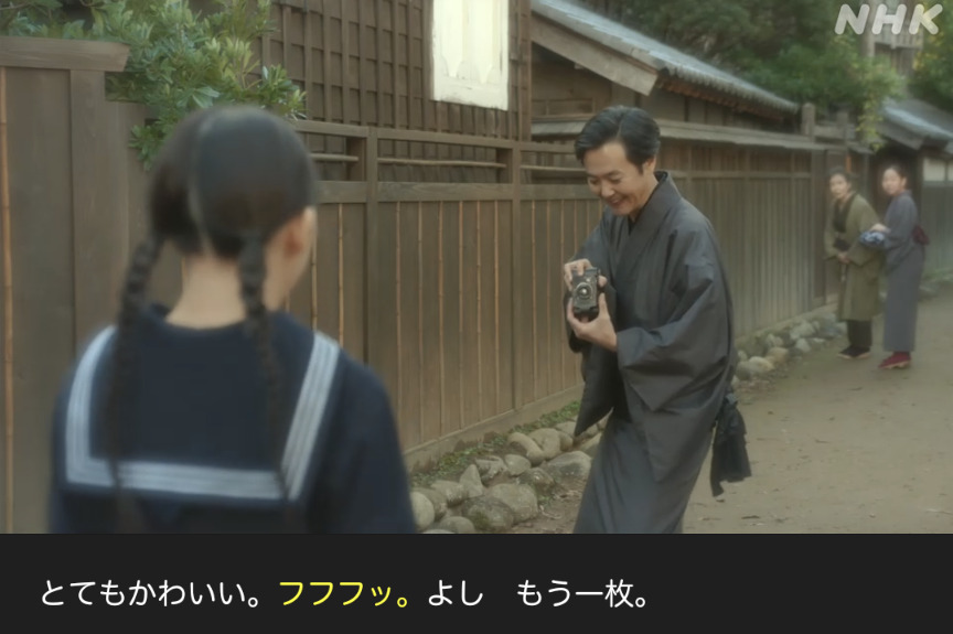 NHK朝ドラ『虎に翼』感想　第43回 (第9週:水曜日)