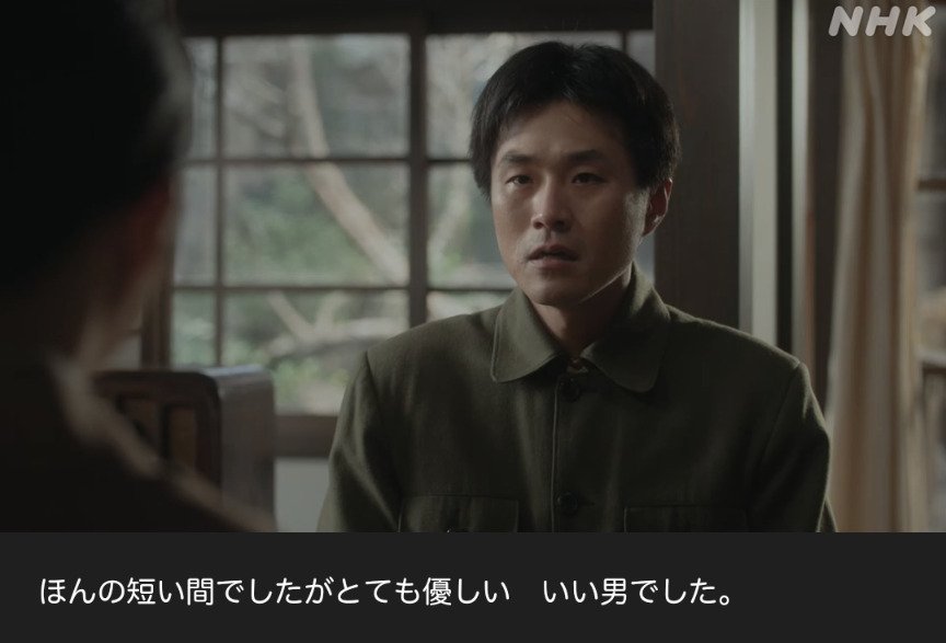 NHK朝ドラ『虎に翼』感想　第44回 (第9週:木曜日)