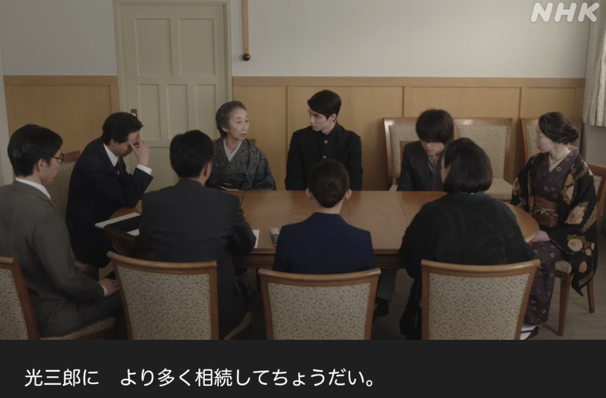 NHK朝ドラ『虎に翼』感想　第63回 (第13週:水曜日)