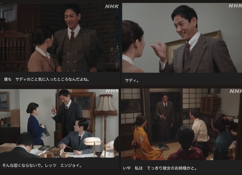 NHK朝ドラ『虎に翼』感想　第46回 (第10週:月曜日)