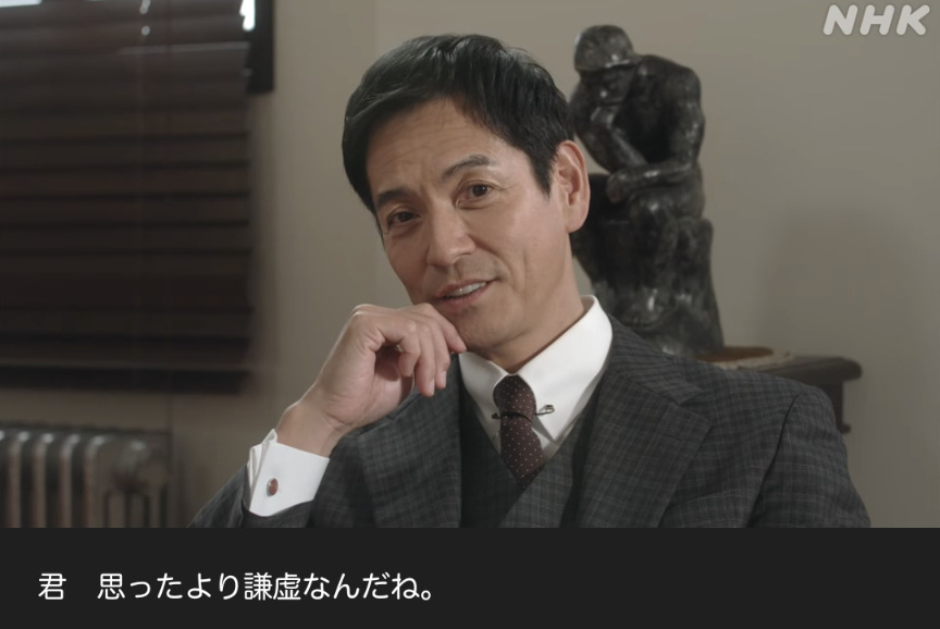 NHK朝ドラ『虎に翼』感想　第47回 (第10週:火曜日)