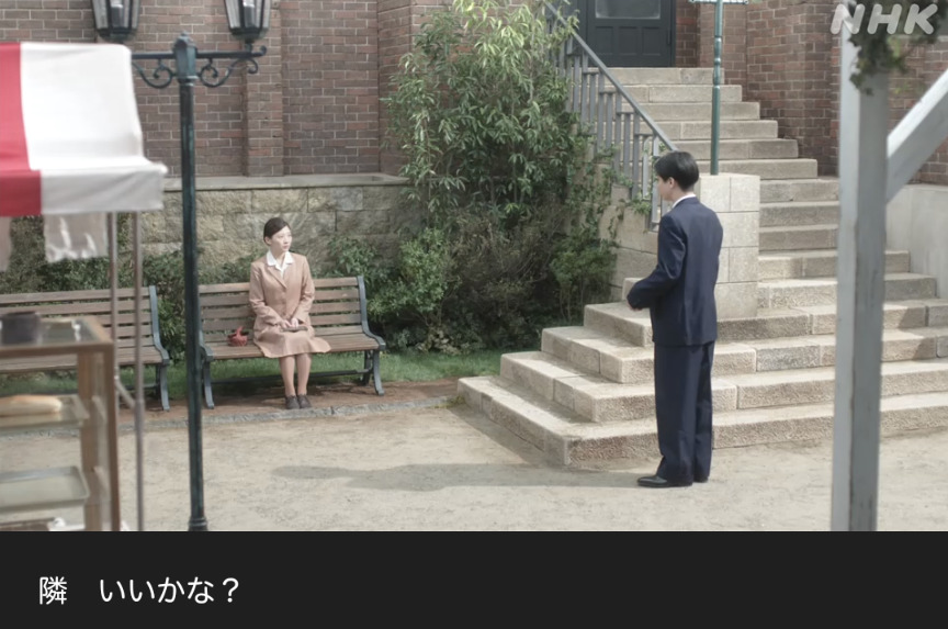 NHK朝ドラ『虎に翼』感想　第48回 (第10週:水曜日)