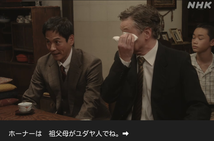 NHK朝ドラ『虎に翼』感想　第49回 (第10週:木曜日)