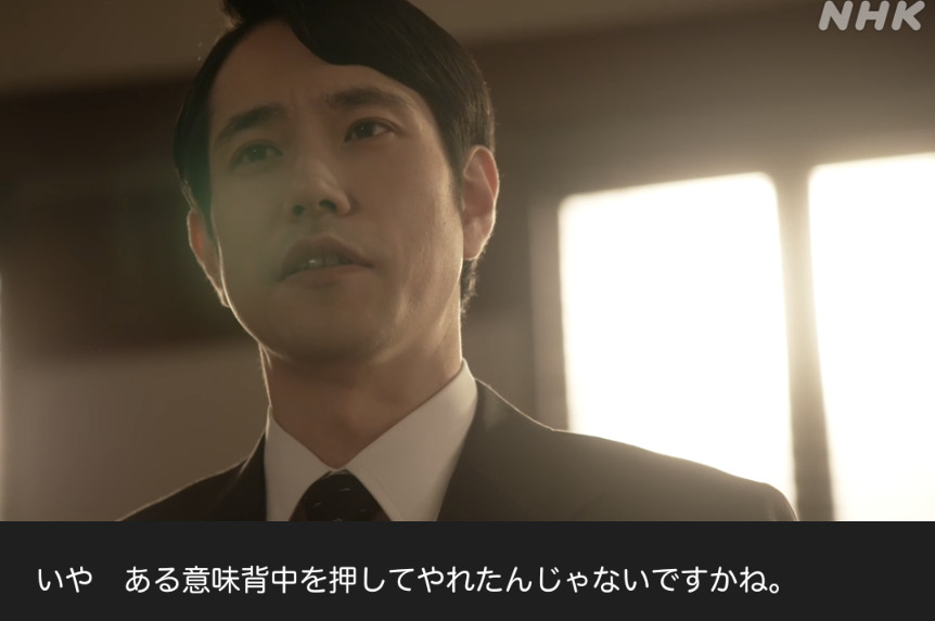 NHK朝ドラ『虎に翼』感想　第50回 (第10週:金曜日)