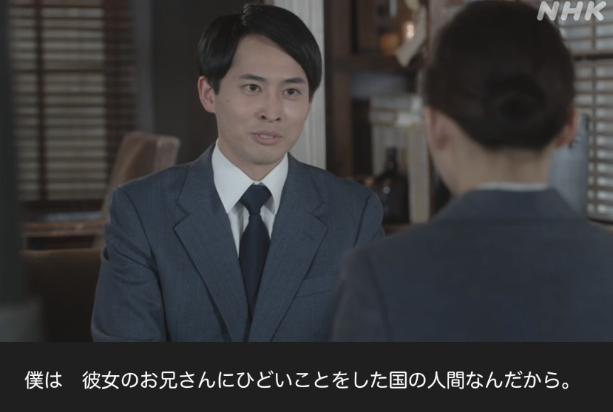 NHK朝ドラ『虎に翼』感想 第54回 (第11週:木曜日)
