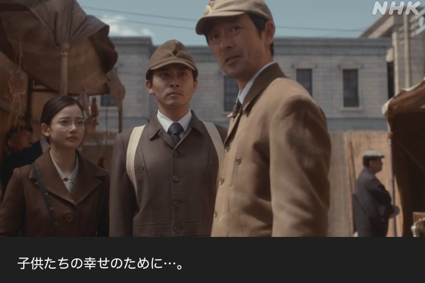 NHK朝ドラ『虎に翼』感想　第55回 (第11週:金曜日)