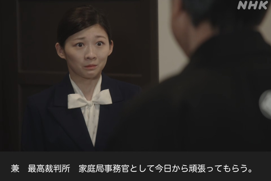 NHK朝ドラ『虎に翼』感想　第56回 (第12週:月曜日)