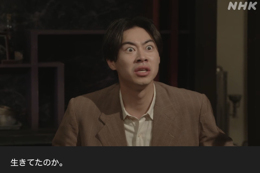 NHK朝ドラ『虎に翼』感想　第56回 (第12週:月曜日)