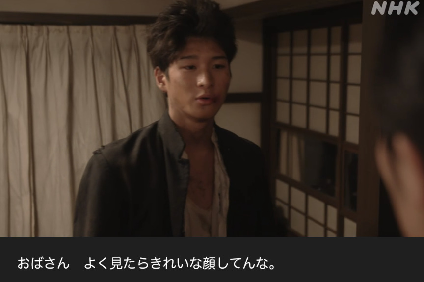NHK朝ドラ『虎に翼』感想　第57回 (第12週:火曜日)
