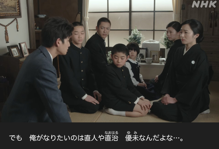 NHK朝ドラ『虎に翼』感想　第60回 (第12週:金曜日)