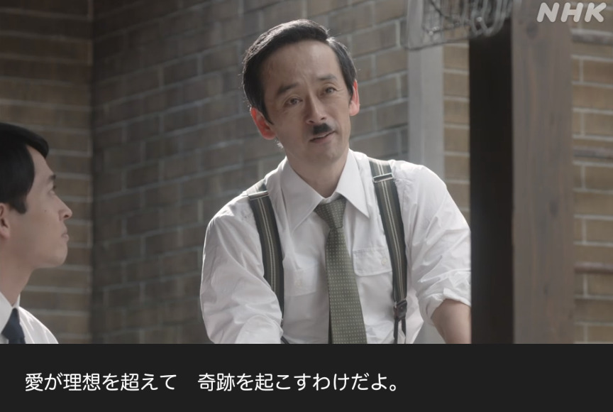 NHK朝ドラ『虎に翼』感想　第60回 (第12週:金曜日)