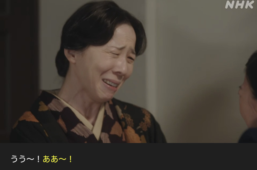 NHK朝ドラ『虎に翼』感想　第62回 (第13週:火曜日)