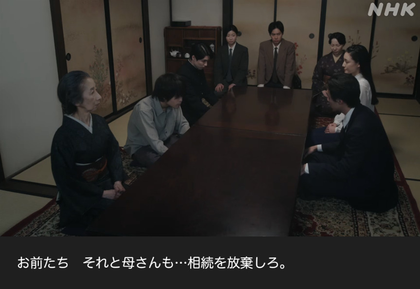 NHK朝ドラ『虎に翼』感想　第62回 (第13週:火曜日)