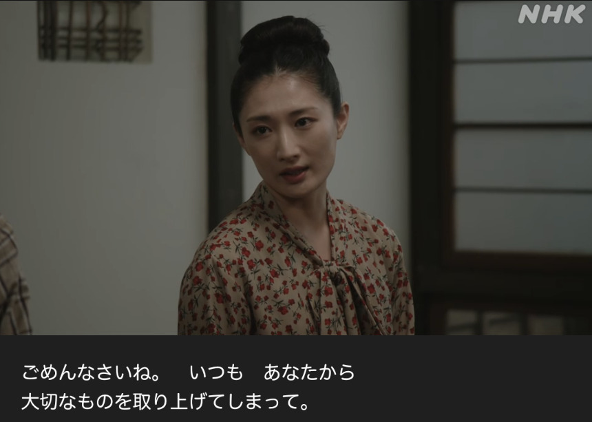 NHK朝ドラ『虎に翼』感想　第64回 (第13週:木曜日)