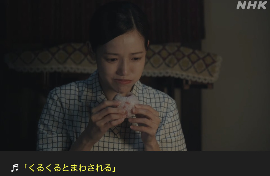 NHK朝ドラ『虎に翼』感想　第65回 (第13週:金曜日)