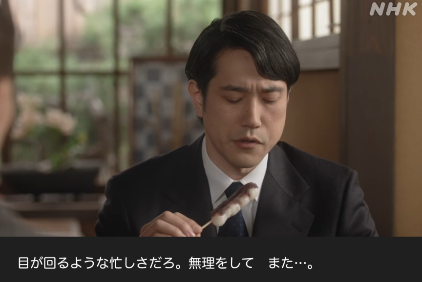 NHK朝ドラ『虎に翼』感想　第66回 (第14週:月曜日)