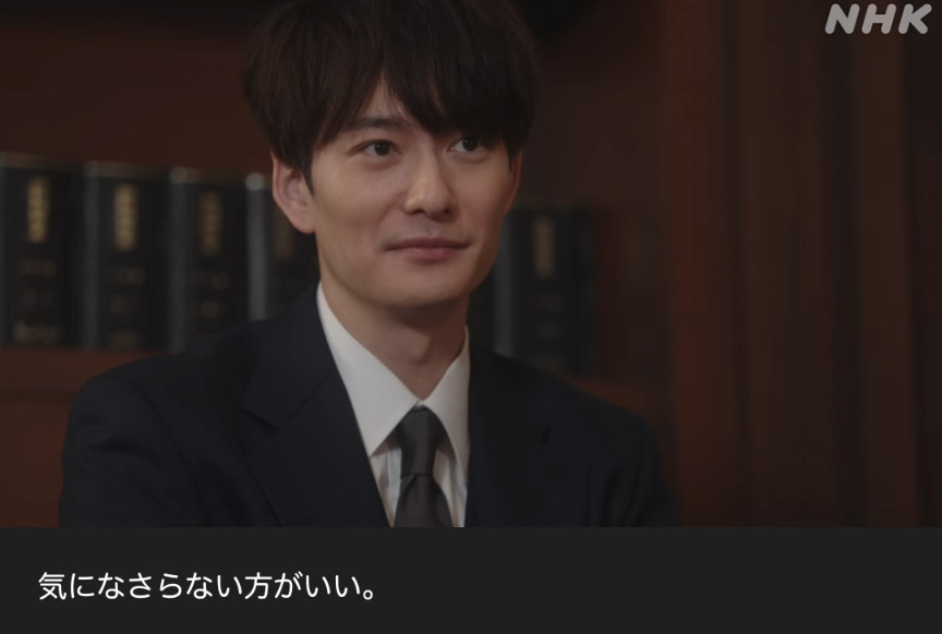 NHK朝ドラ『虎に翼』感想　第66回 (第14週:月曜日)