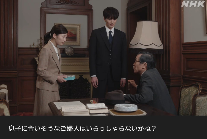 NHK朝ドラ『虎に翼』感想　第67回 (第14週:火曜日)