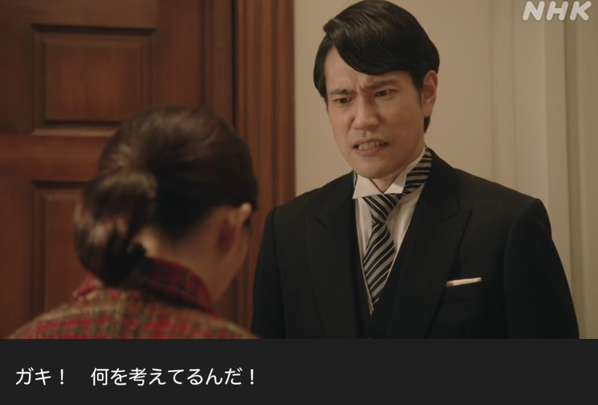 NHK朝ドラ『虎に翼』感想 第69 ・70回 (第14週:木・金曜日)