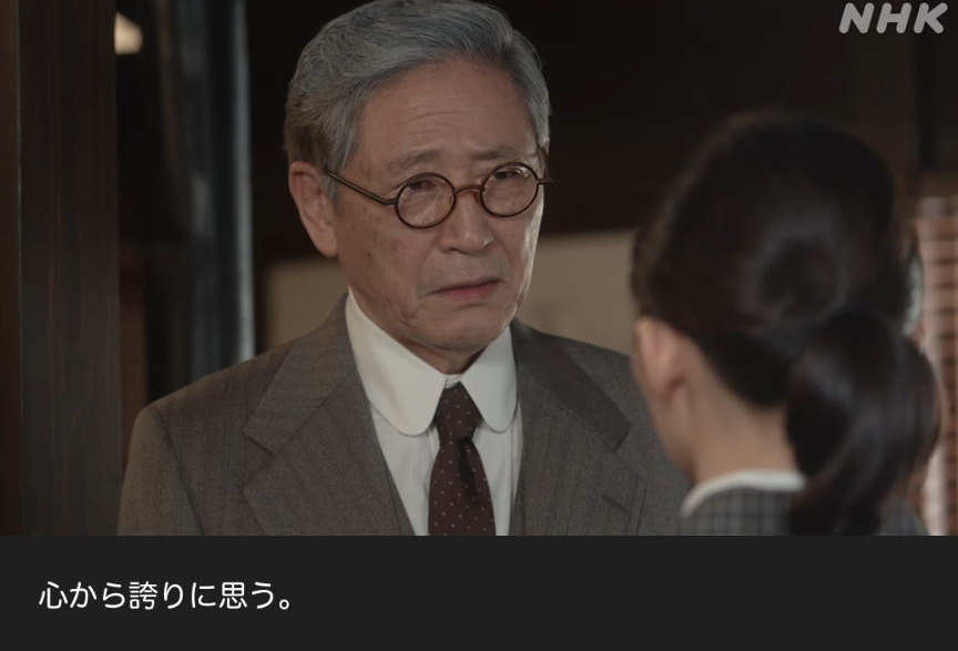 NHK朝ドラ『虎に翼』感想 第69 ・70回 (第14週:木・金曜日)