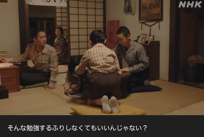 NHK朝ドラ『虎に翼』感想　第71回 (第15週:月曜日)