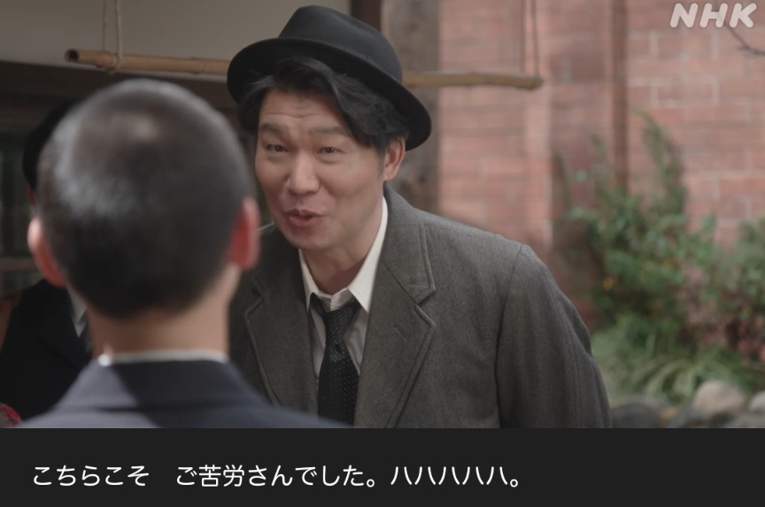 NHK朝ドラ『虎に翼』感想　第71回 (第15週:月曜日)