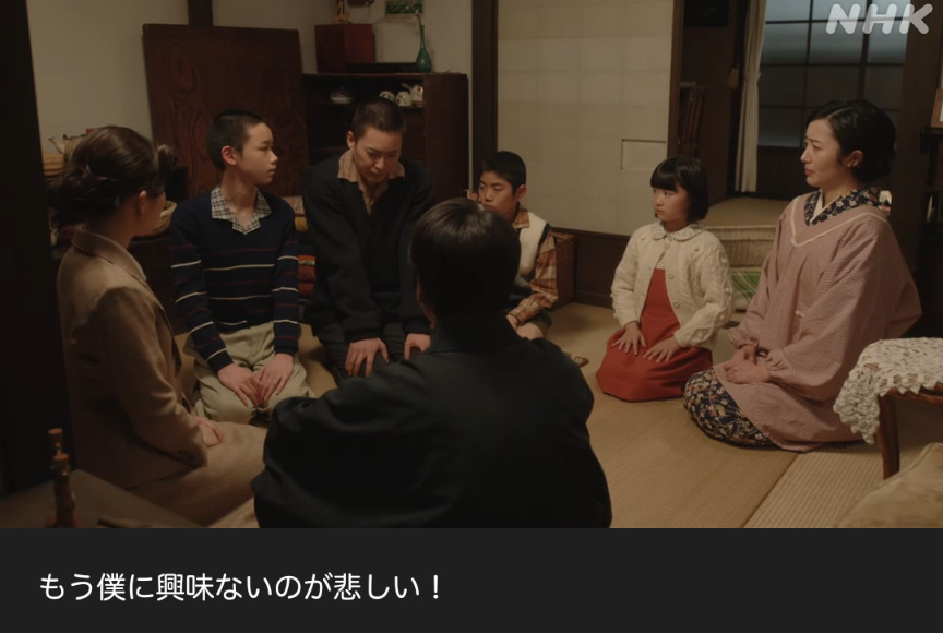 NHK朝ドラ『虎に翼』感想　第74回 (第15週:木曜日)