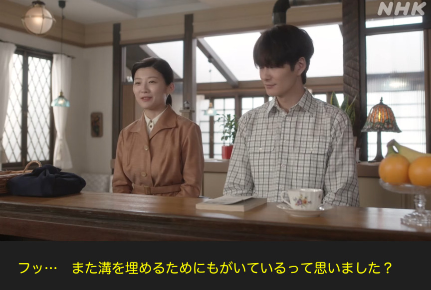 NHK朝ドラ『虎に翼』感想　第82回 (第17週:火曜日)