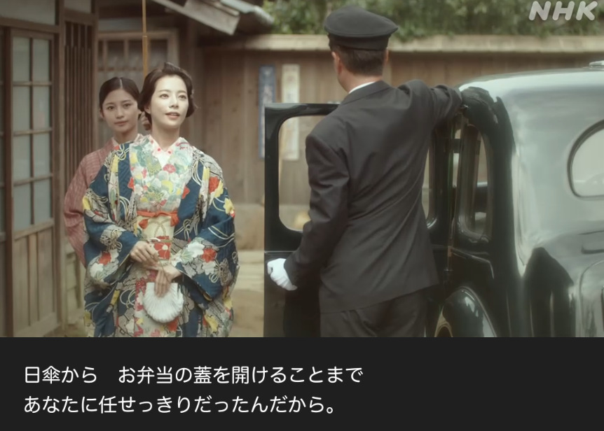 NHK朝ドラ『虎に翼』感想　第84回 (第17週:木曜日)