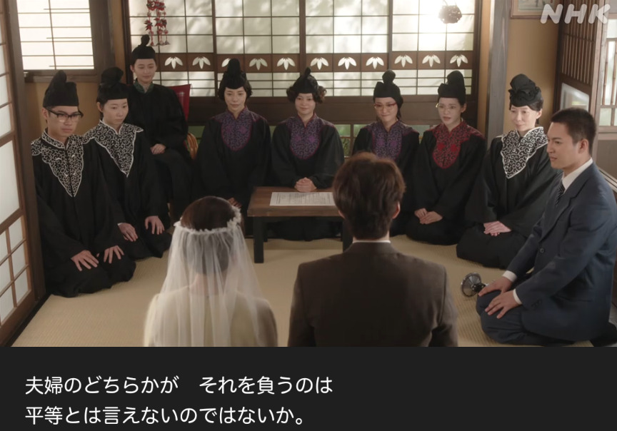 NHK朝ドラ『虎に翼』感想 第105回 (第21週:金曜日)