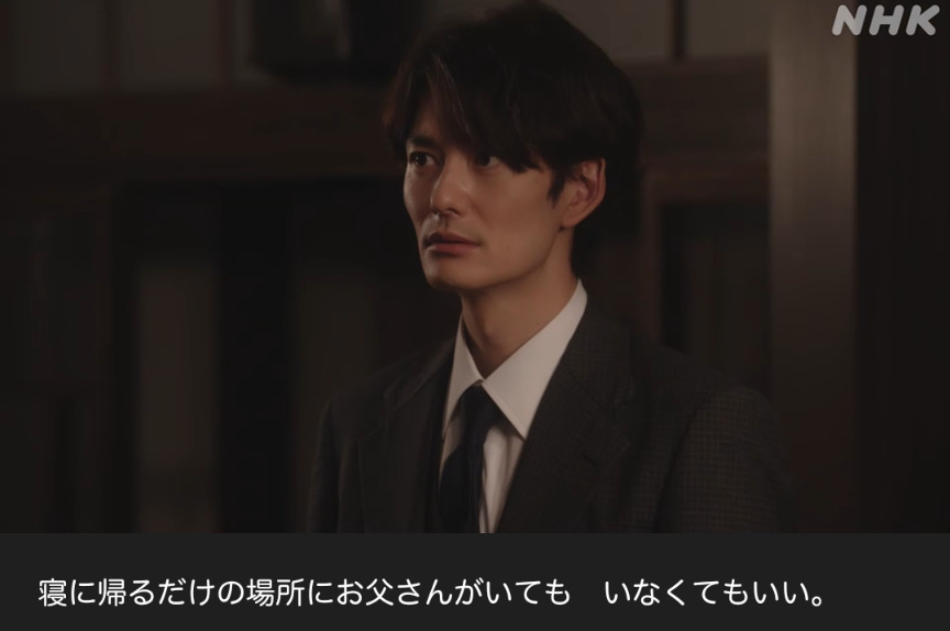 NHK朝ドラ『虎に翼』感想　第106回 (第22週:月曜日)