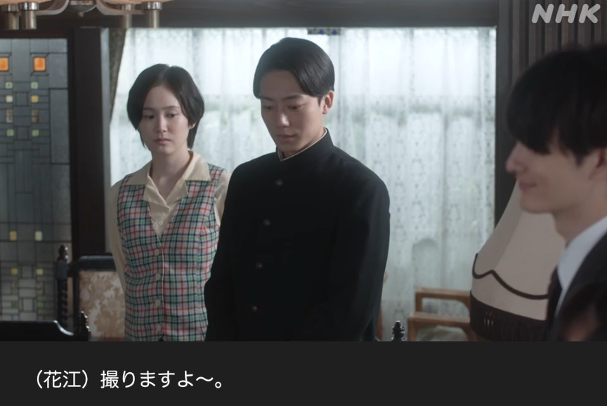 NHK朝ドラ『虎に翼』感想　第107回 (第22週:火曜日)