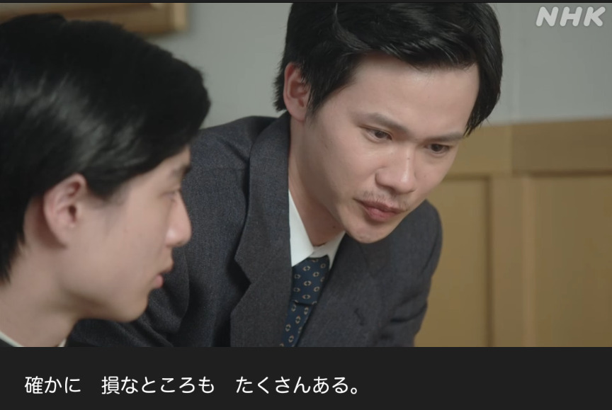 NHK朝ドラ『虎に翼』感想　第108回 (第22週:水曜日)