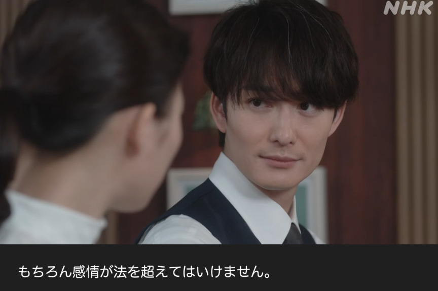 NHK朝ドラ『虎に翼』感想　第88回 (第18週:水曜日)