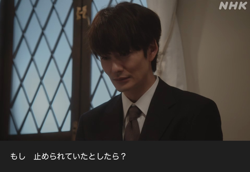 NHK朝ドラ『虎に翼』感想　第90回 (第18週:金曜日)
