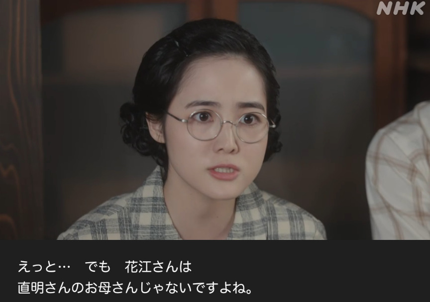 NHK朝ドラ『虎に翼』感想　第99回 (第20週:木曜日)
