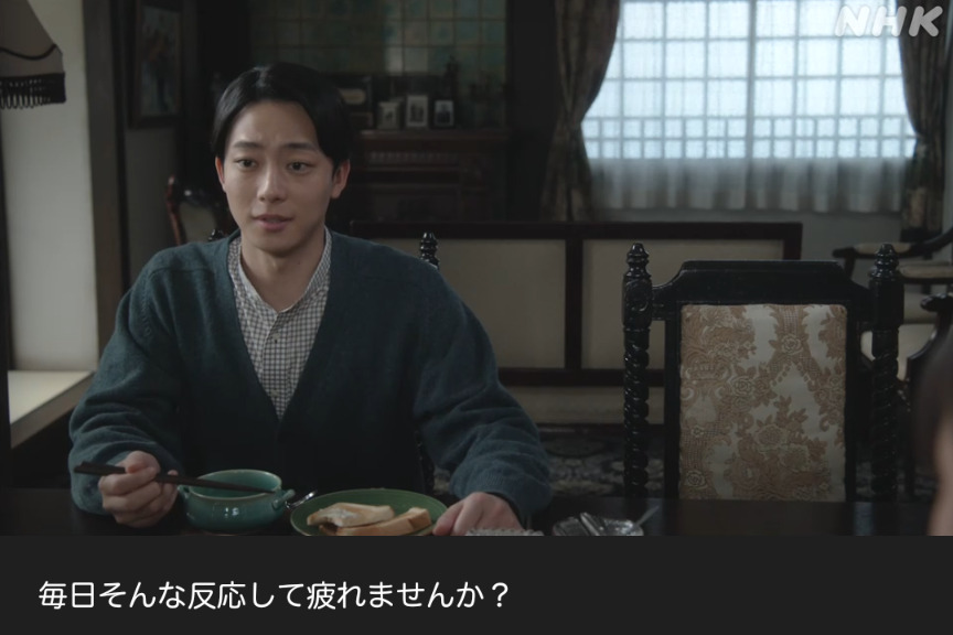 NHK朝ドラ『虎に翼』感想　第109・110回 (第22週:木・金曜日)