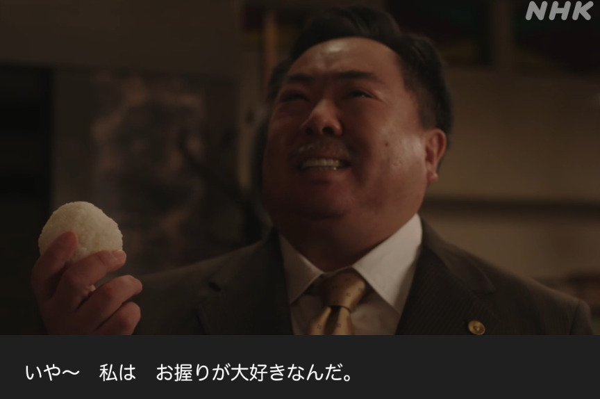 NHK朝ドラ『虎に翼』感想　第111回 (第23週:月曜日)