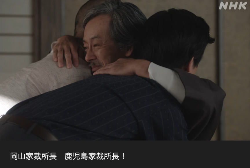 NHK朝ドラ『虎に翼』感想　第120回 (第24週:金曜日)