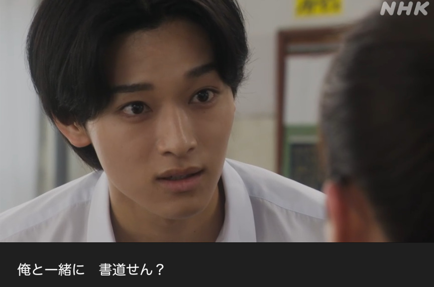 NHK朝ドラ『おむすび』感想　第2回 (第1週:火曜日)