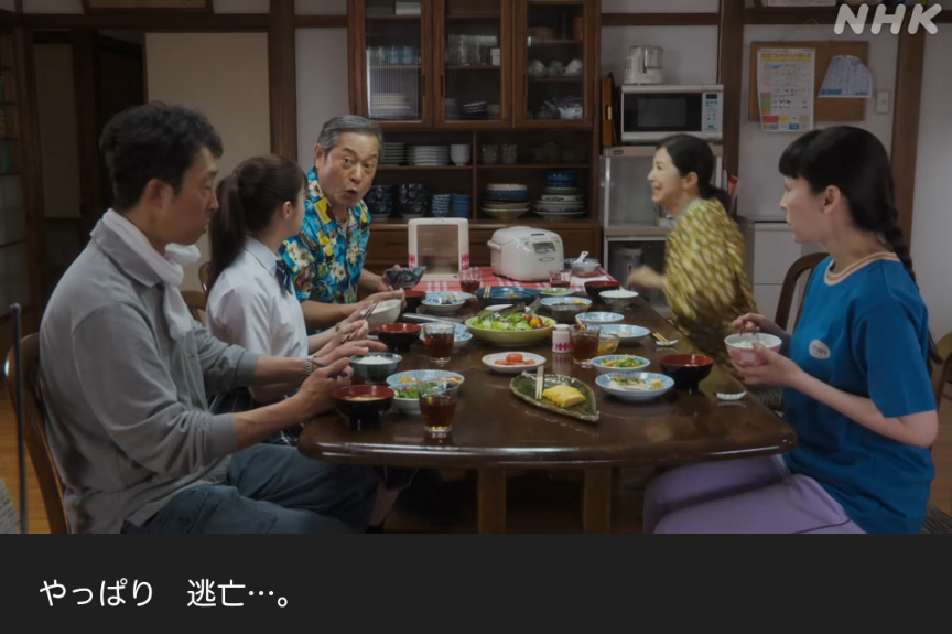 NHK朝ドラ『おむすび』感想　第16回 (第4週:月曜日)