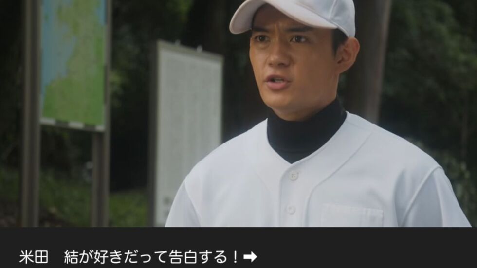 NHK朝ドラ『おむすび』感想　第32回 (第7週:火曜日)