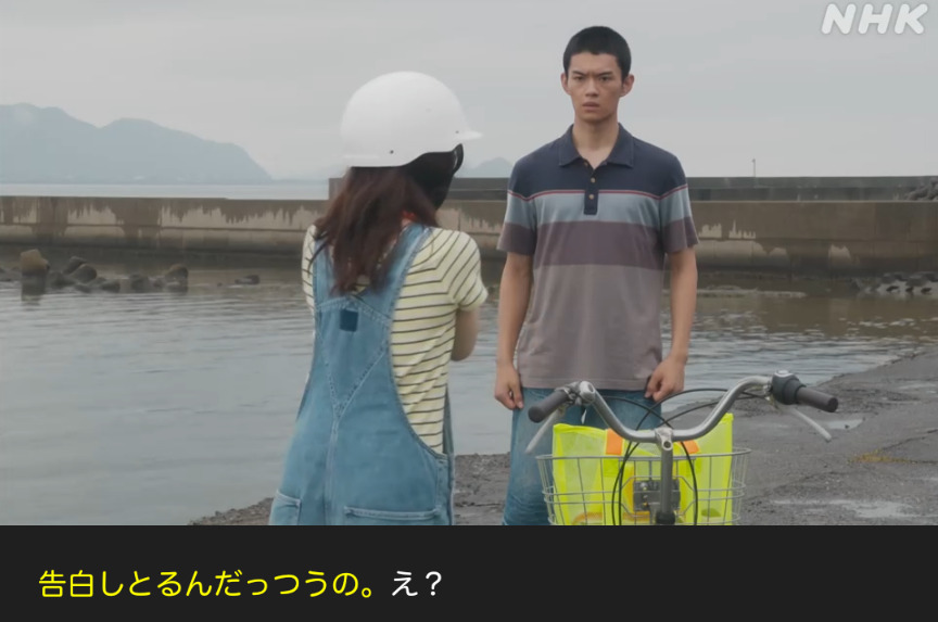 NHK朝ドラ『おむすび』感想　第34・35回 (第7週:木・金曜日)