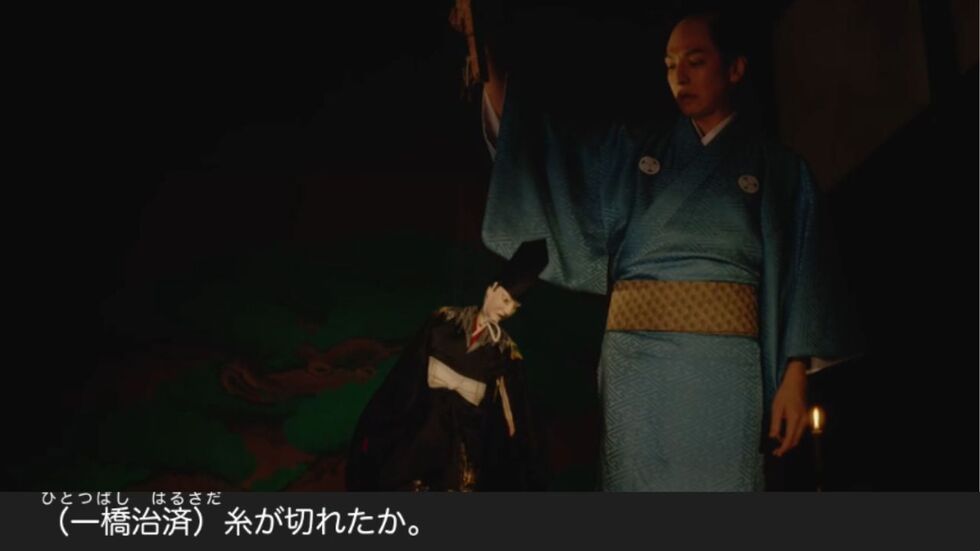 大河ドラマ　べらぼう ～蔦重栄華乃夢噺～　第3話　千客万来『一目千本』　感想