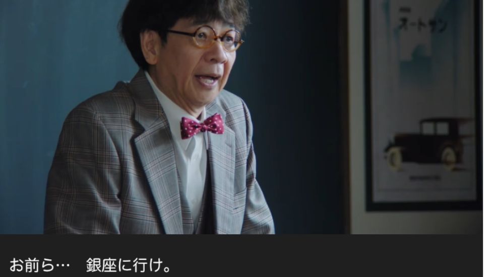 NHK朝ドラ『あんぱん』第26回レビュー